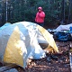 We shared a tent platform with Jen, it worked out great.