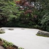 The Sand Garden.
