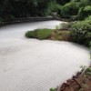 The Sand Garden.