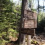 We took Hammond Trail.