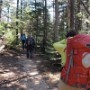 Hammond Trail.