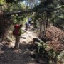 Hammond Trail.