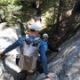 Hammond Trail.