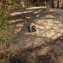 Cellar hole 18.