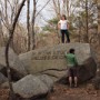 Conquered!
