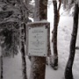 Back to just below the summit of Mt Liberty.