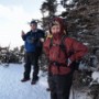 The outlook near the summit.